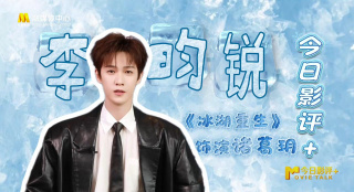 欧美一级看片a免费视频